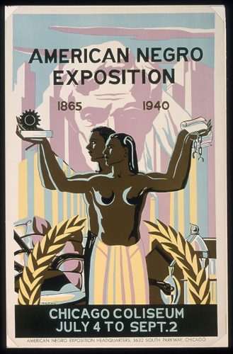 Historic designs by African Americans on exhibit at the Chicago Cultural Center. (Photo courtesy of City of Chicago)