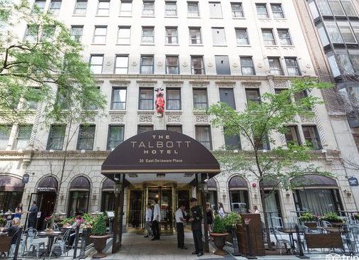 'Lady Bug' cow decorates the front of The Talbot Hotel on Chicago's Gold Coast. (Photo courtesy of The Talbott Hotel)