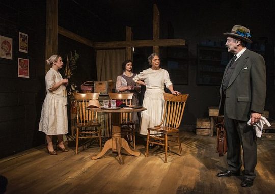 L to R: Megan Kaminsky, Morgan Laurel Cohen, Barbara Roeder Harris, Richard Cotovsky. (Photo by Michael Brosilow)