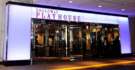 Broadway Playhouse at Water Tower. (Photo courtesy of Broadway in Chicago)