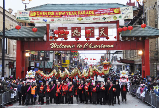 Chinatown celebrates Lunar New Year with a parade at it Gateway. (Photo courtesy of Chinatown Community.)