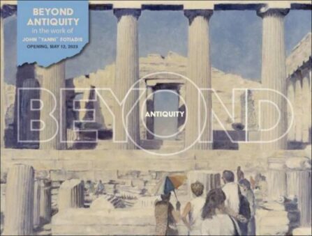 Plan a field trip to see 'Beyond Antiquity' at the National Hellenic Museum.